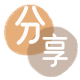 福州信用卡商家平台☀️诚信信用卡24小时在线接单 - visa信用卡信用卡